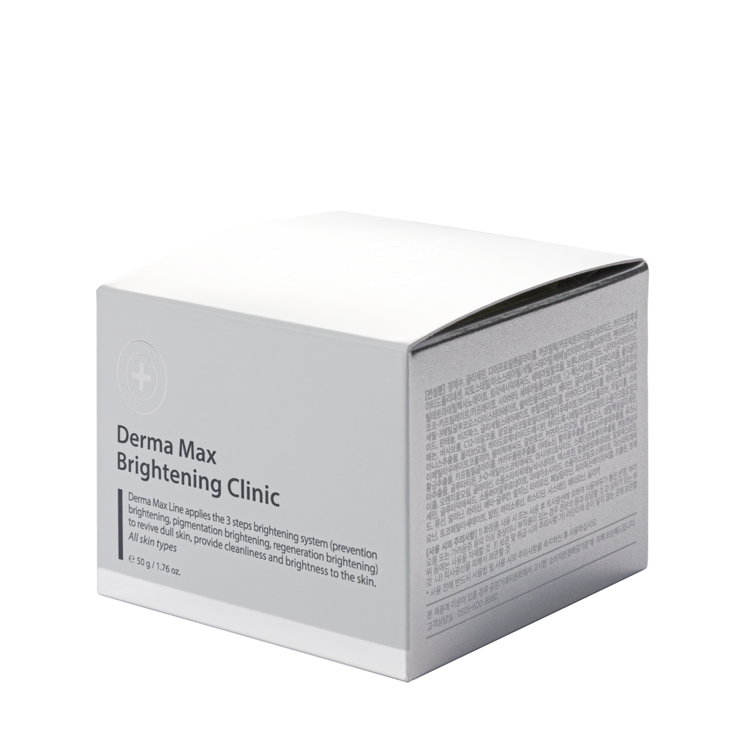 HUBISLAB DERMA MAX CLINIC LIGHTENING CREAM, 50 G