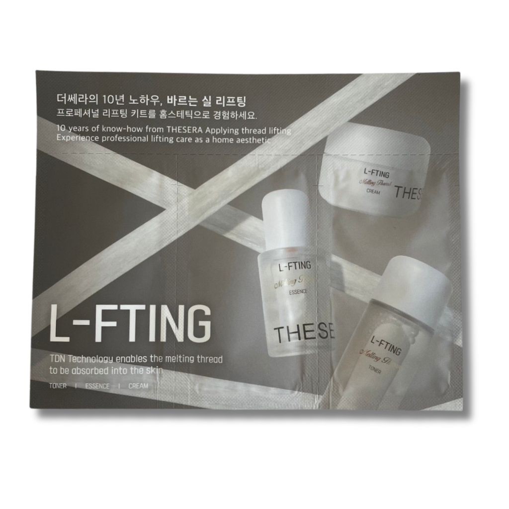 THESERA L-FTING SAMPLE SET 3x2 ML